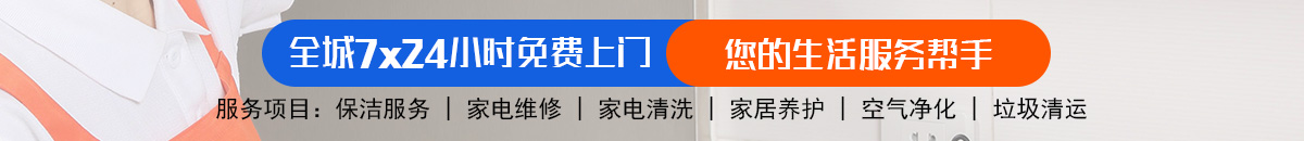 加拿大28-加拿大预测|加拿大PC在线预测|28在线预测加拿大预测_官方数据！加拿大28-加拿大预测|加拿大在线预测|加拿大PC走势加拿大预测_官方数据！